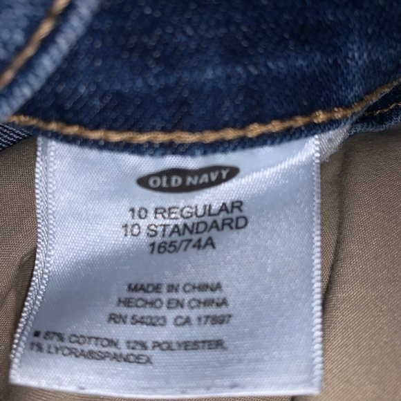 Old navy ripped boyfriend shorts - Picture 3 of 3